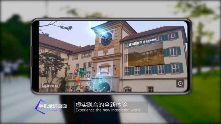Cyberverse: платформа навигации дополненной реальности от Huawei