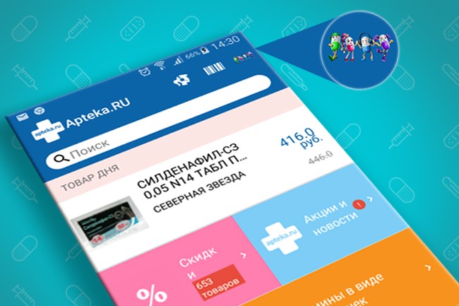 Покемоны на препаратах: Apteka.ru объединяет розничную сеть аналогом Pokémon Go