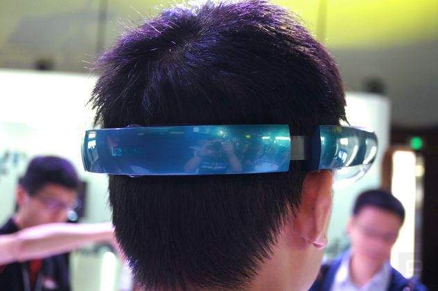 Lenovo показала очки дополненной реальности daystAR