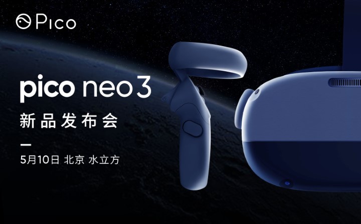 Pico впервые показала Neo 3, китайского конкурента Quest 2. Презентация — 10 мая