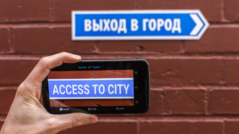 Переводчик дополненной реальности Google получает большое обновление