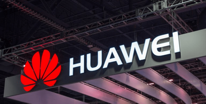 Huawei представит очки дополненной реальности через год-два