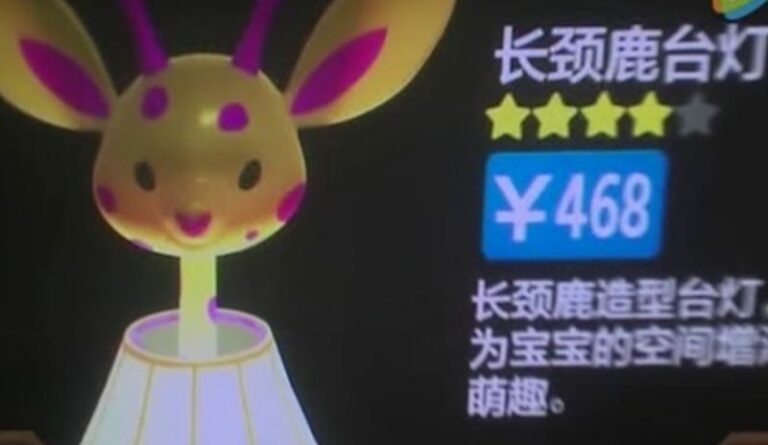 Magic Leap продемонстрировала совершение покупок и голосовой ввод в своей операционной системе