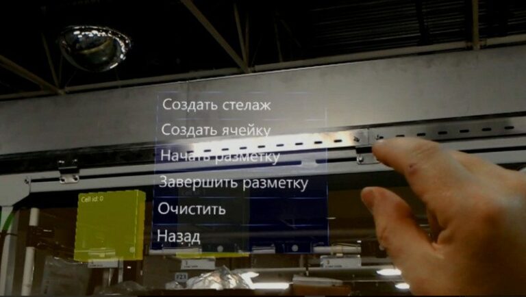 Ford Sollers оптимизирует производство с помощью HoloLens