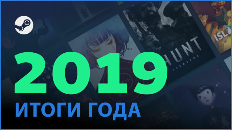Valve анонсировала SteamVR 2.0