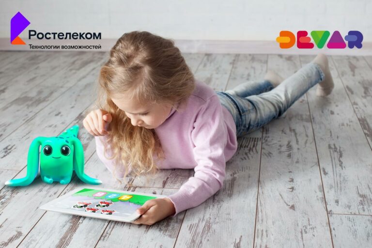 Ростелеком и Devar представили детскую образовательную платформу с дополненной реальностью