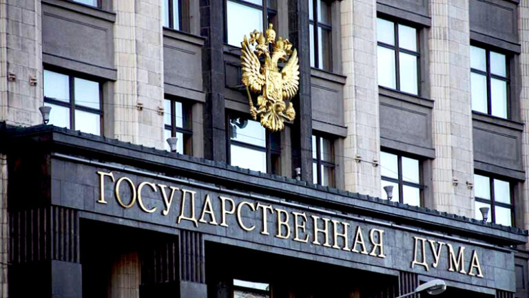 Член ЛДПР предложил создать Министерство новых технологий и виртуальной реальности