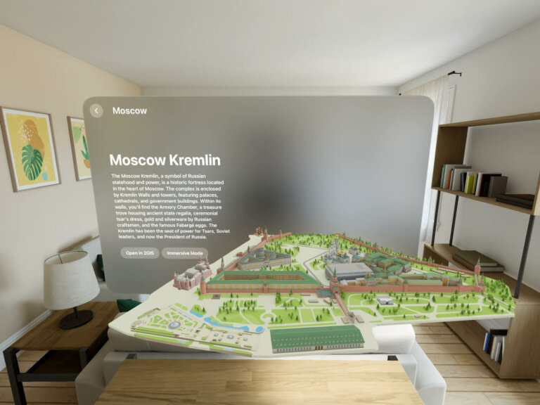 2ГИС представила два приложения для Vision Pro
